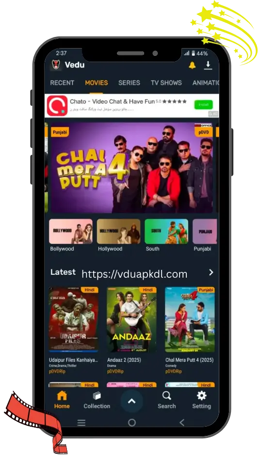 vedu apk download